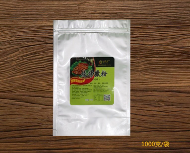 烧烤火锅米线麻辣烫系列
