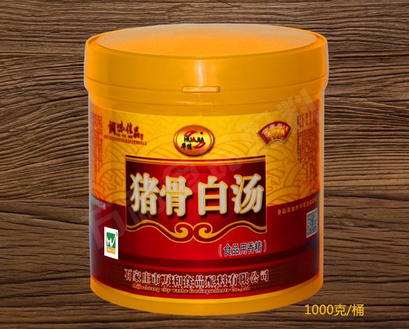 湖南省猪骨白汤