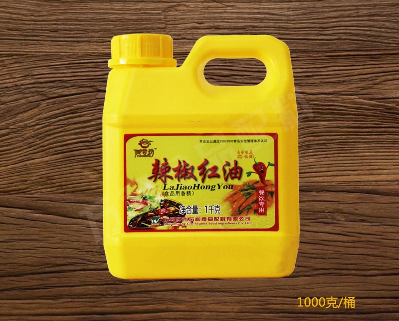 黑龙江省辣椒红油