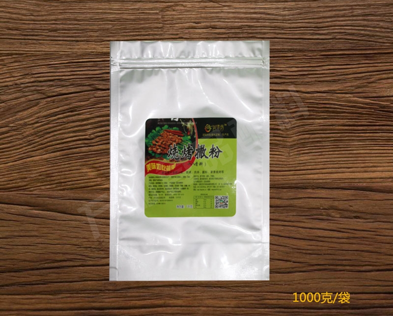 山东省烧烤撒粉