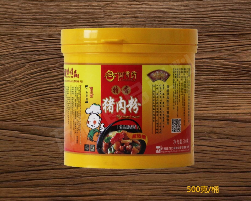 黑龙江省猪肉粉