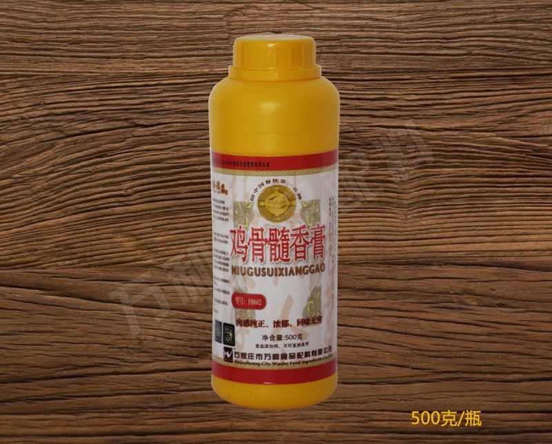 鸡骨髓香膏