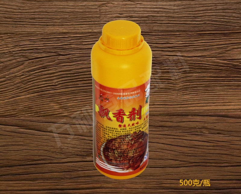 山西省飘香剂