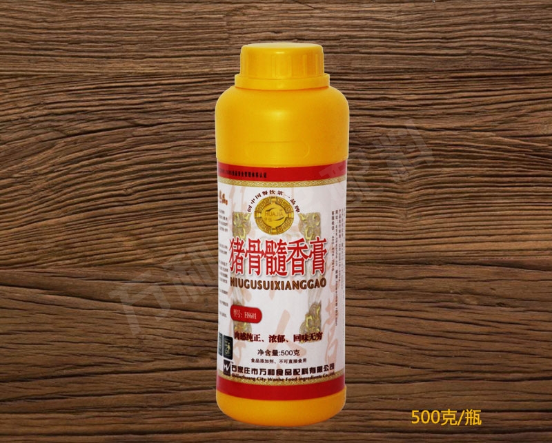 山东省猪骨髓香膏