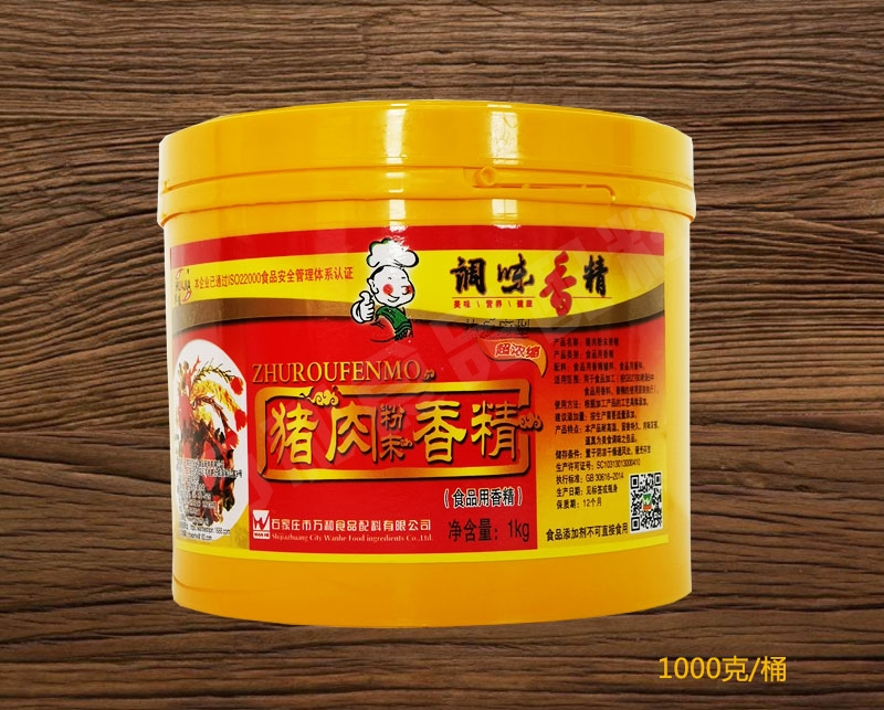 黑龙江省热反应猪粉8188