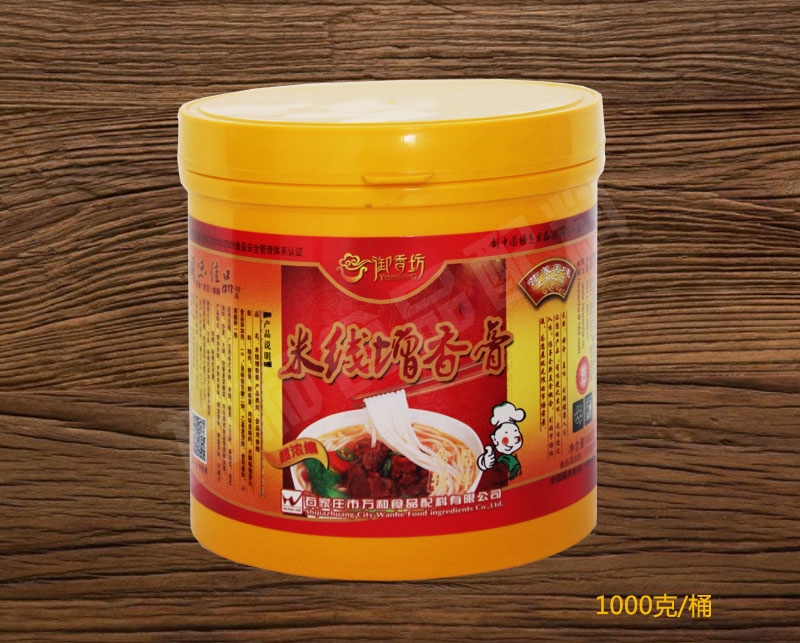 山东省米线增香膏