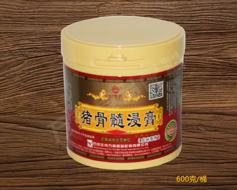 山东省猪骨髓浸膏