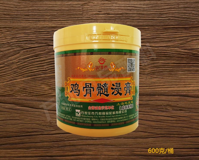 山东省鸡骨髓浸膏