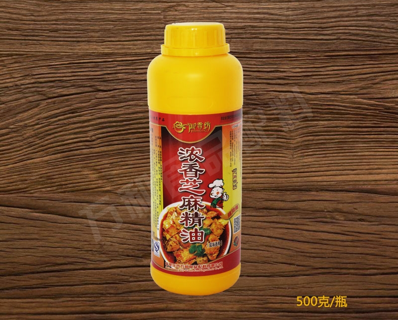 湖南省浓香芝麻精油