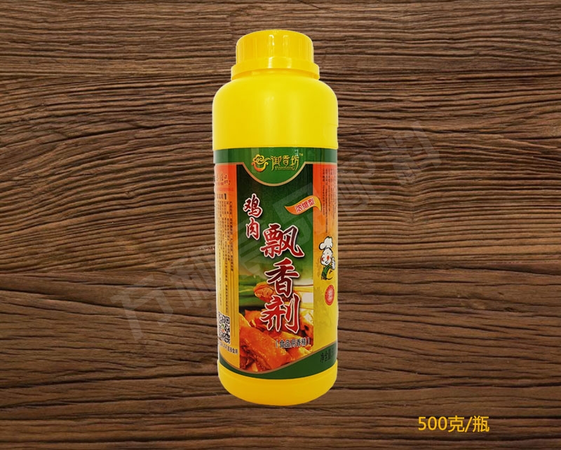 湖南省鸡肉飘香剂
