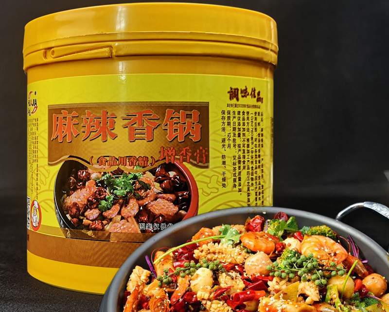 山东省麻辣香锅增香膏