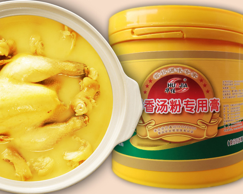 黑龙江省增香膏系列