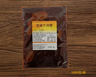 火锅蘸料（香辣牛肉酱）