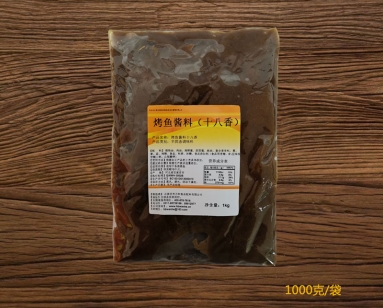 烤鱼酱料（十八香味）