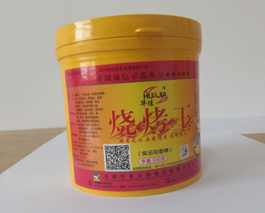 调味香精厂家